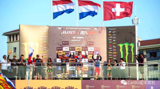 世界摩托車越野錦標(biāo)賽MXGP中國上海站