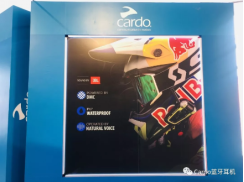 世界摩托車越野錦標(biāo)賽MXGP中國上海站