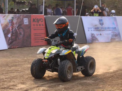 天生勇敢！2018全能者杯少兒全地形車挑戰(zhàn)賽開幕