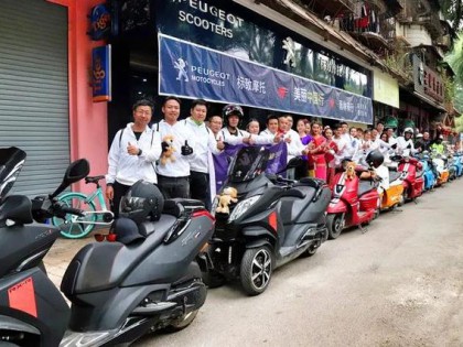 標(biāo)致摩托—2019美麗中國(guó)行完美收官，期待明年有你