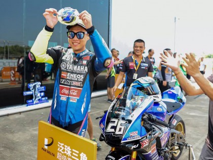 收獲滿滿，2020年泛珠再見(jiàn)