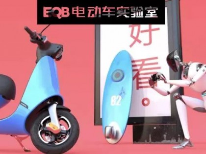 國(guó)外車迷期待東動(dòng)電動(dòng)車盡快進(jìn)駐歐洲市場(chǎng)