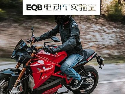 高性能電摩品牌Energica要進(jìn)軍中國(guó)！小米Segway Apex遭遇對(duì)手？