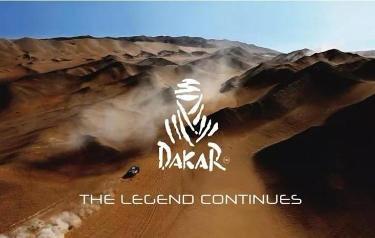 達(dá)喀爾拉力賽開幕在即，16位中國(guó)勇士登場(chǎng)迎戰(zhàn)