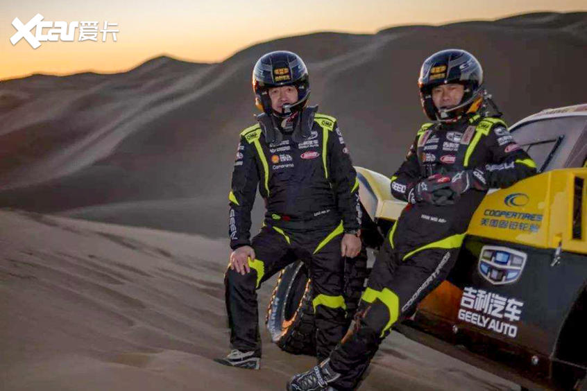 倒計(jì)時(shí)2天 2020年達(dá)喀爾拉力賽亮點(diǎn)前瞻