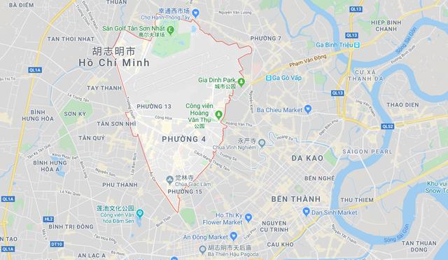 越南春運(yùn)開始：并非中國人想象的摩托車大軍，胡志明市機(jī)場成主力