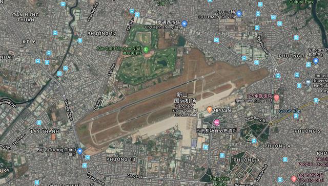 越南春運(yùn)開始：并非中國人想象的摩托車大軍，胡志明市機(jī)場成主力