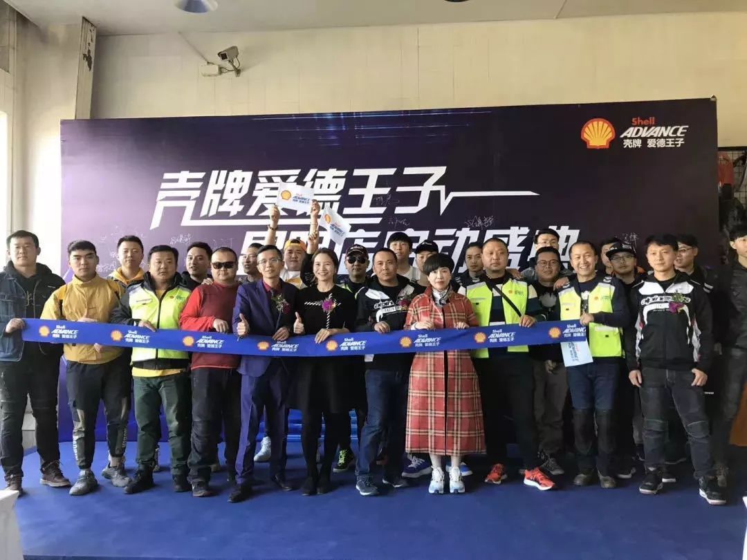 點擊進入看圖評論