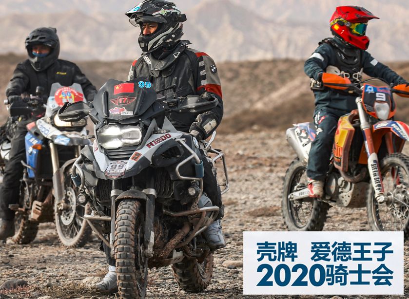 點擊進入看圖評論