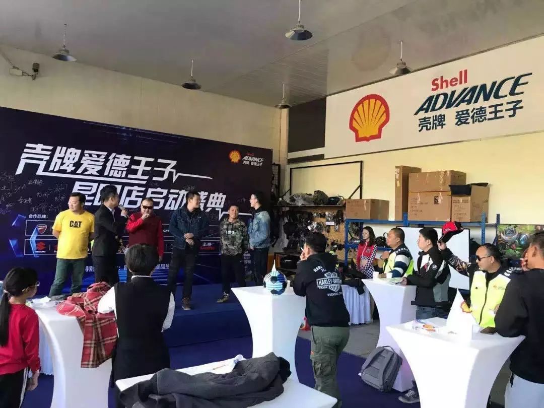 點擊進入看圖評論