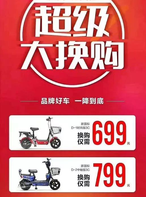 點(diǎn)擊進(jìn)入看圖評(píng)論