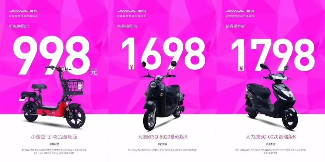 點(diǎn)擊進(jìn)入看圖評(píng)論