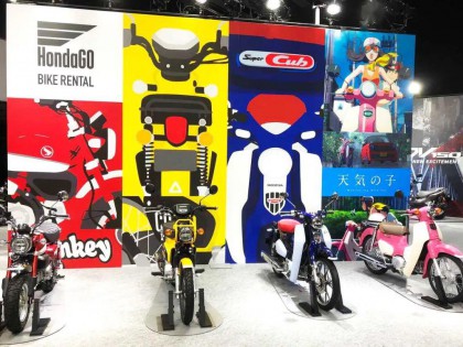 Honda 向本土發(fā)布新的摩托租賃業(yè)務(wù)、CB-F 概念車等