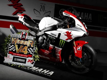 Yamaha 工廠車(chē)隊(duì)從今年起暫不參加鈴鹿八小時(shí)耐力賽