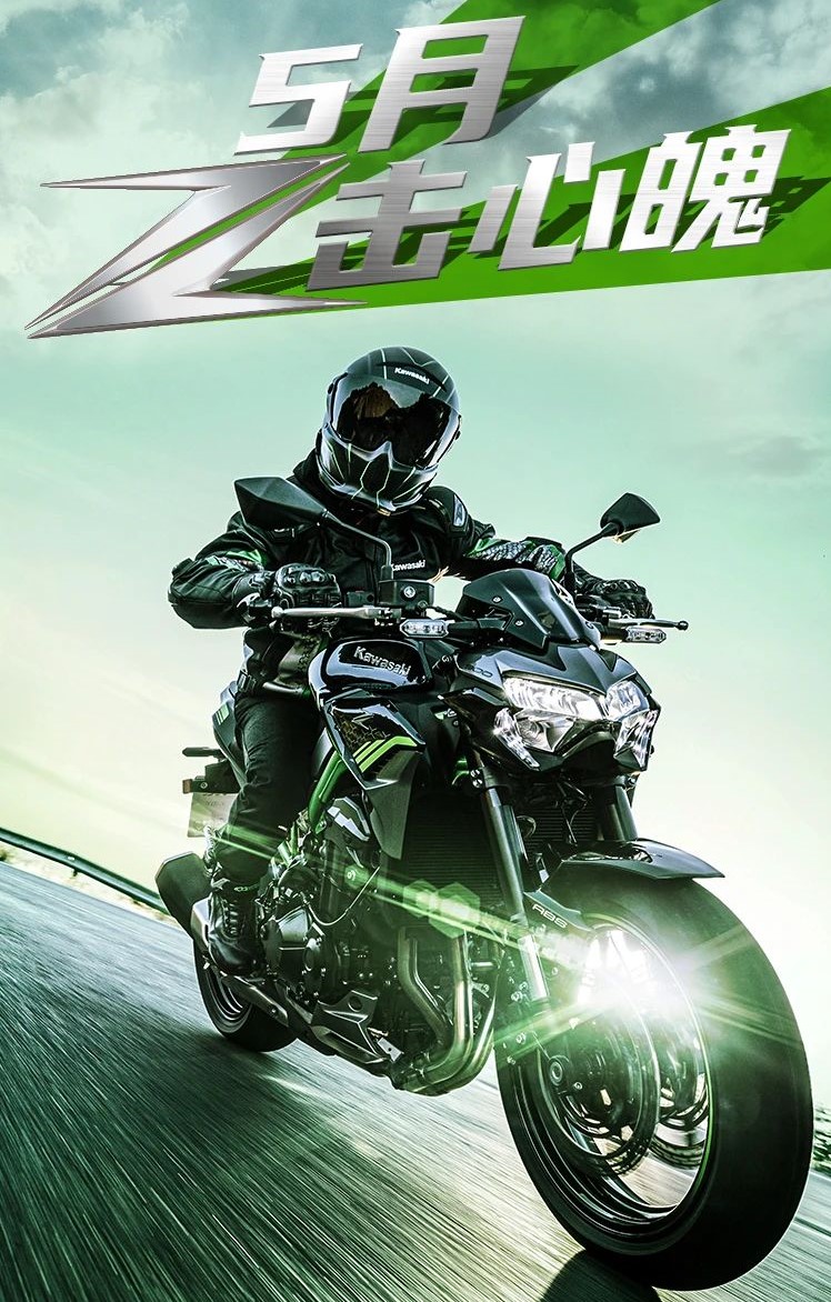 點(diǎn)擊進(jìn)入看圖評(píng)論