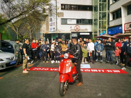 VespaClubChian | 最熱鬧的 Vespa 重慶車友打卡：偏巖古鎮(zhèn)