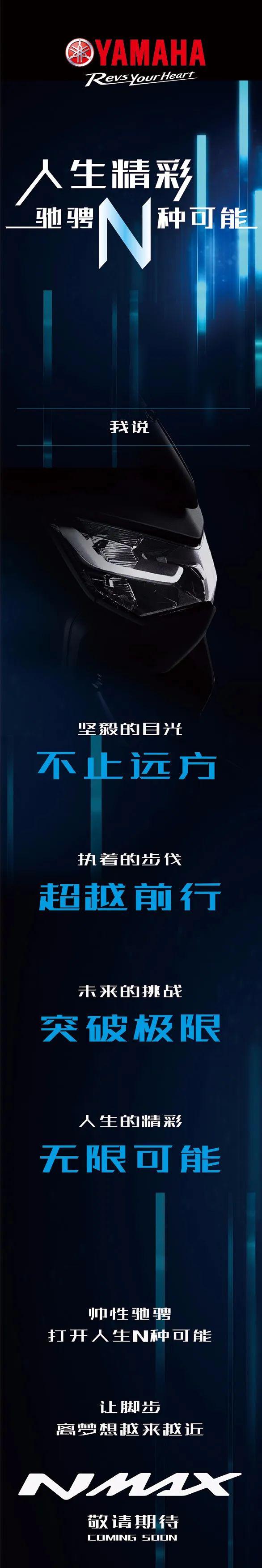 點(diǎn)擊進(jìn)入看圖評論