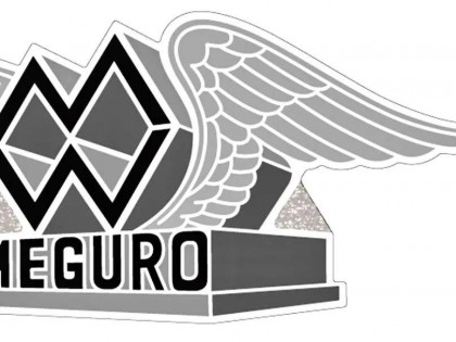 為更復(fù)古風(fēng)格車型作準(zhǔn)備？Kawasaki 注冊新商標(biāo) Meguro