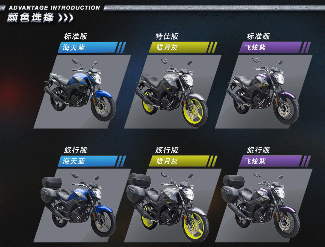 QQ圖片20200512094039