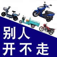 新款微型防盜器 零耗電 抗干擾 防拆機(jī) 常相行自動(dòng)智能安全器