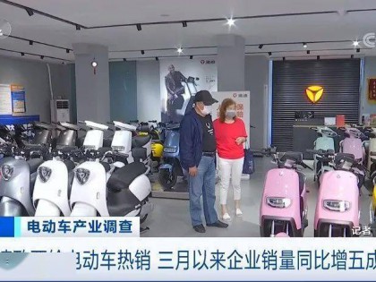 電動(dòng)車旺季大戰(zhàn)！8大品牌齊發(fā)力，馬上還有大招！