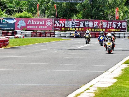 2020 三水偉業(yè)達杯第一回合：小童組