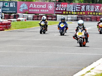 2020 三水偉業(yè)達杯第一回合：小童組、剪影（上）