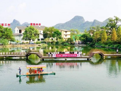 騎著V-GO在桂林的街頭走一走！