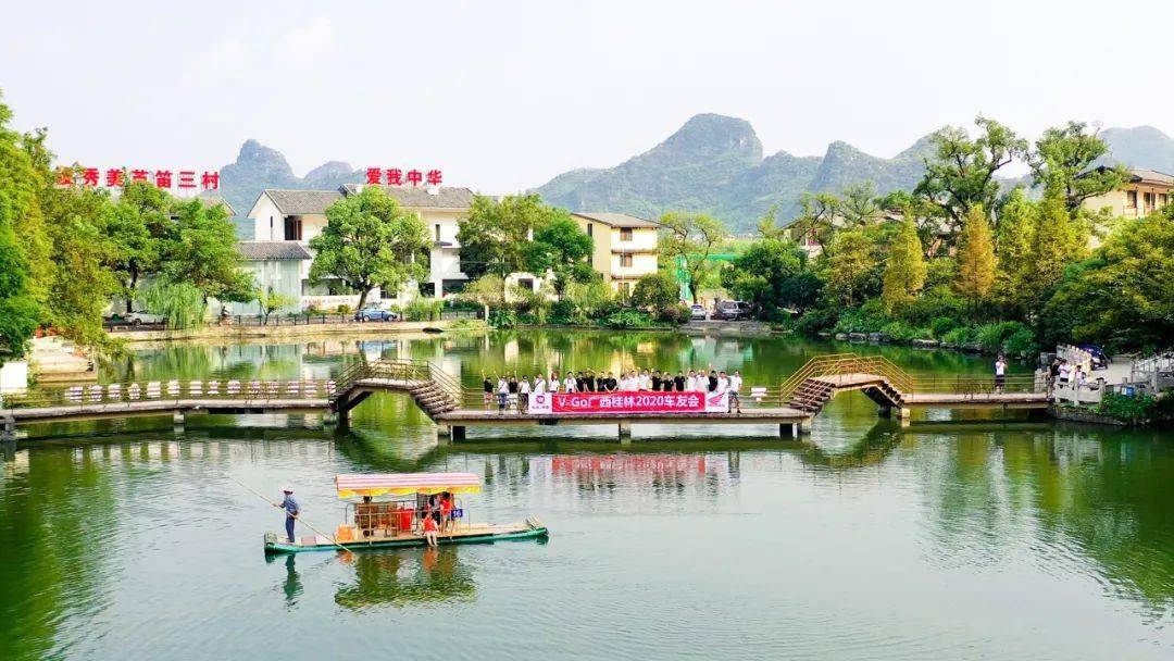 點擊進入看圖評論