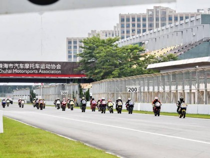 激烈的拼搶、ZIC 摩托車賽