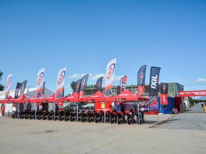 2020 GPR 賽道學(xué)院 北京銳思站