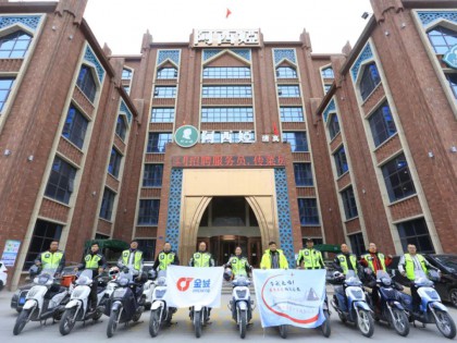 帶我走吧！提拉米蘇挑戰(zhàn)之旅5—到達(dá)蘭州圓滿成功