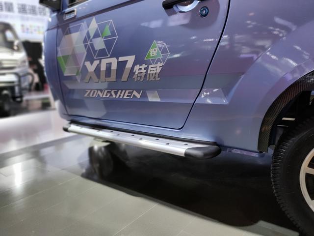 點擊進入看圖評論