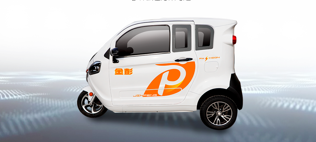 點(diǎn)擊進(jìn)入看圖評(píng)論