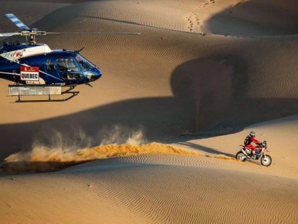 2021 達(dá)喀爾拉力賽：HRC 奪得前二、KTM 拿下第三