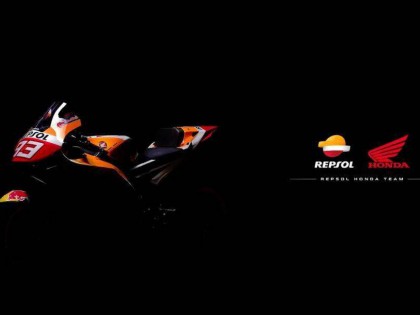 2021 MotoGP：Honda MotoGP 工廠車(chē)隊(duì)