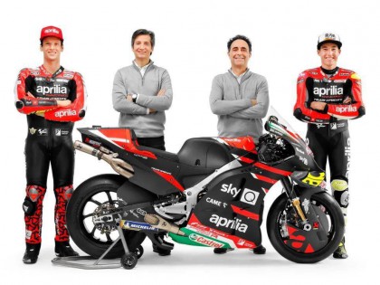 2021 MotoGP：阿普利亞車(chē)隊(duì)和 RS-GP