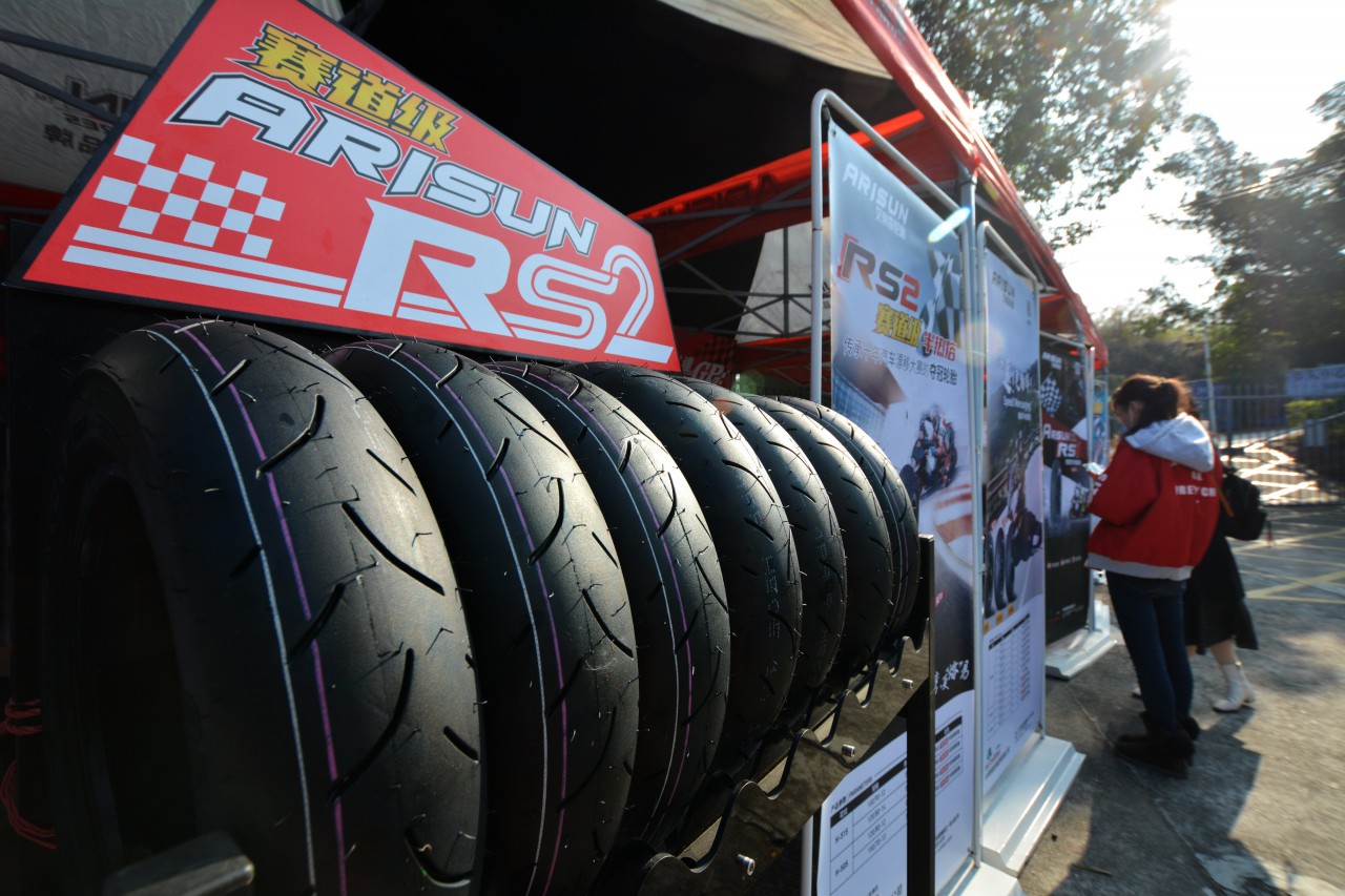 廣東三水森林賽車會摩托車大賽