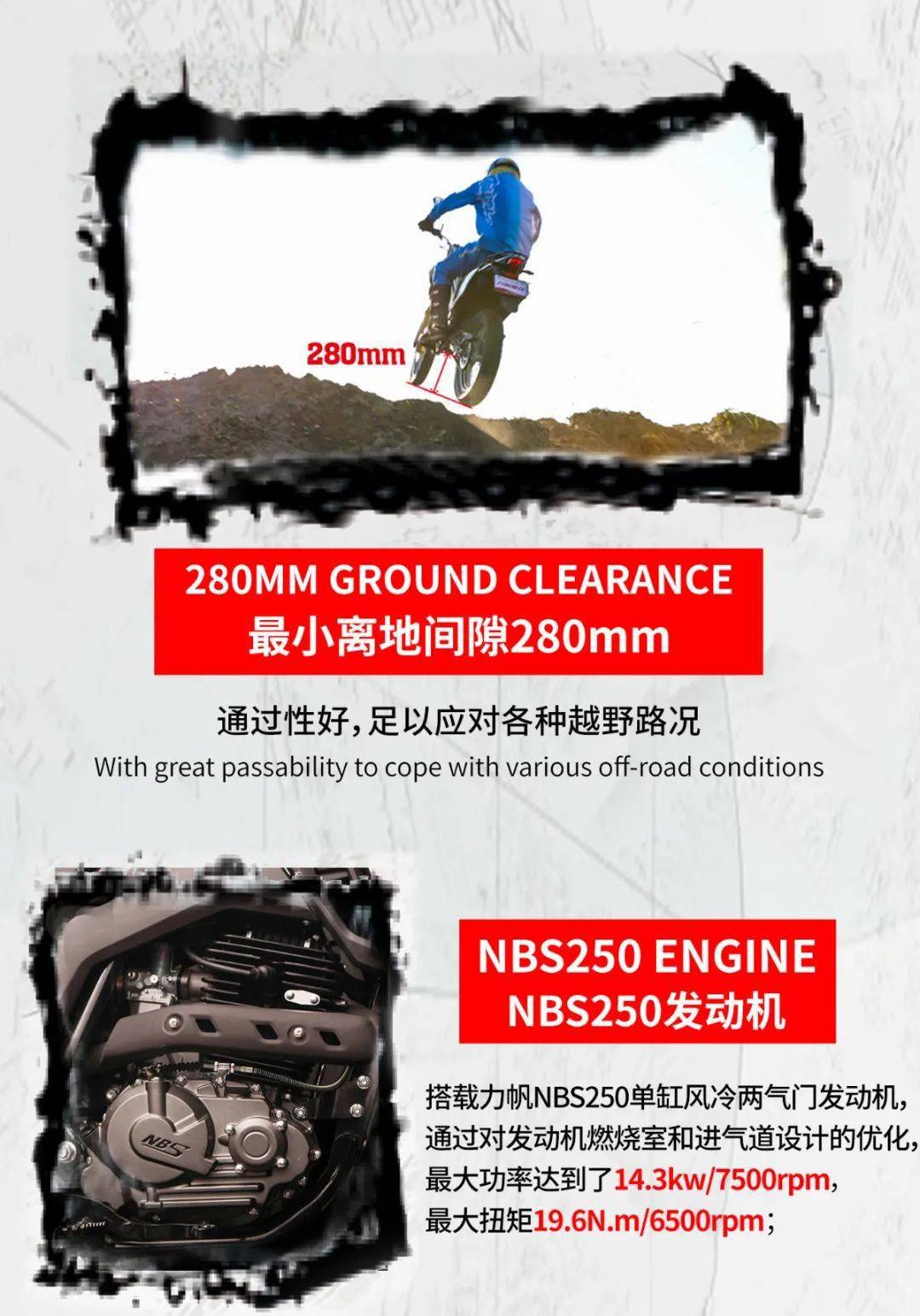 點(diǎn)擊進(jìn)入看圖評(píng)論