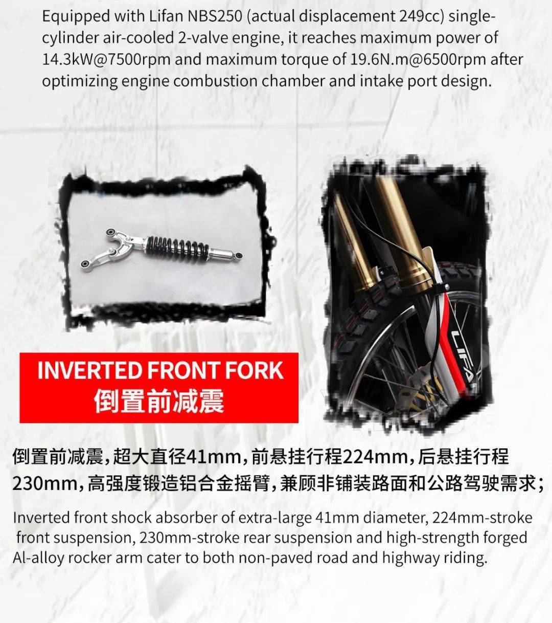 點(diǎn)擊進(jìn)入看圖評(píng)論