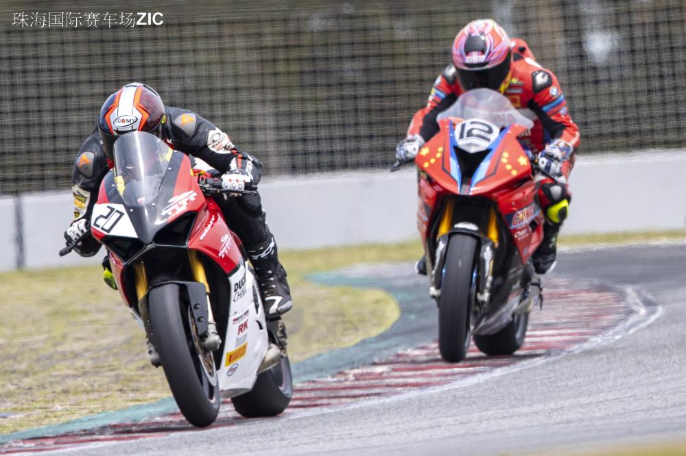 ZIC超級摩托車賽