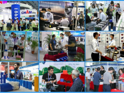 采購(gòu)電池？就來(lái)亞太電池展！