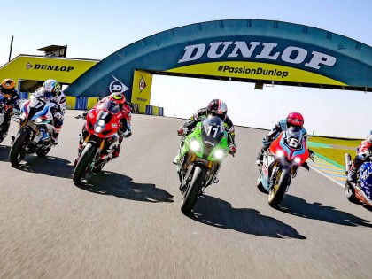 2021EWC世界耐力錦標(biāo)賽揭幕戰(zhàn)：法國利曼二十四小時(shí)耐力賽周末開賽