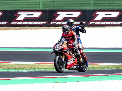 2021 WSBK世界超級(jí)摩托車錦標(biāo)賽第三站——意大利站