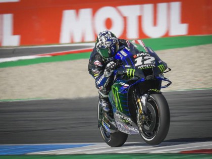 Maverick Vi?ales離開雅馬哈轉(zhuǎn)往Aprilia車隊(duì)