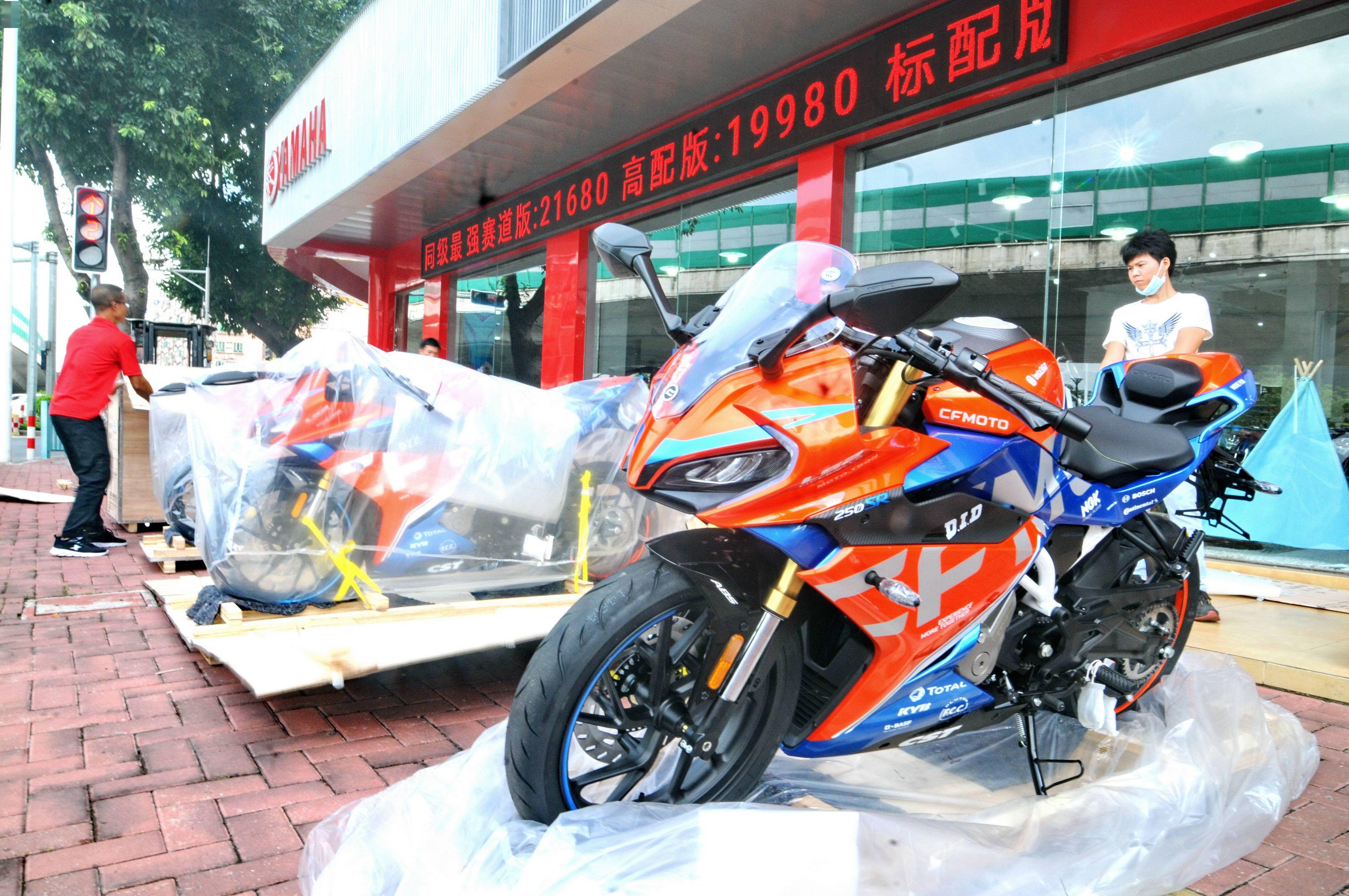 點擊進入看圖評論