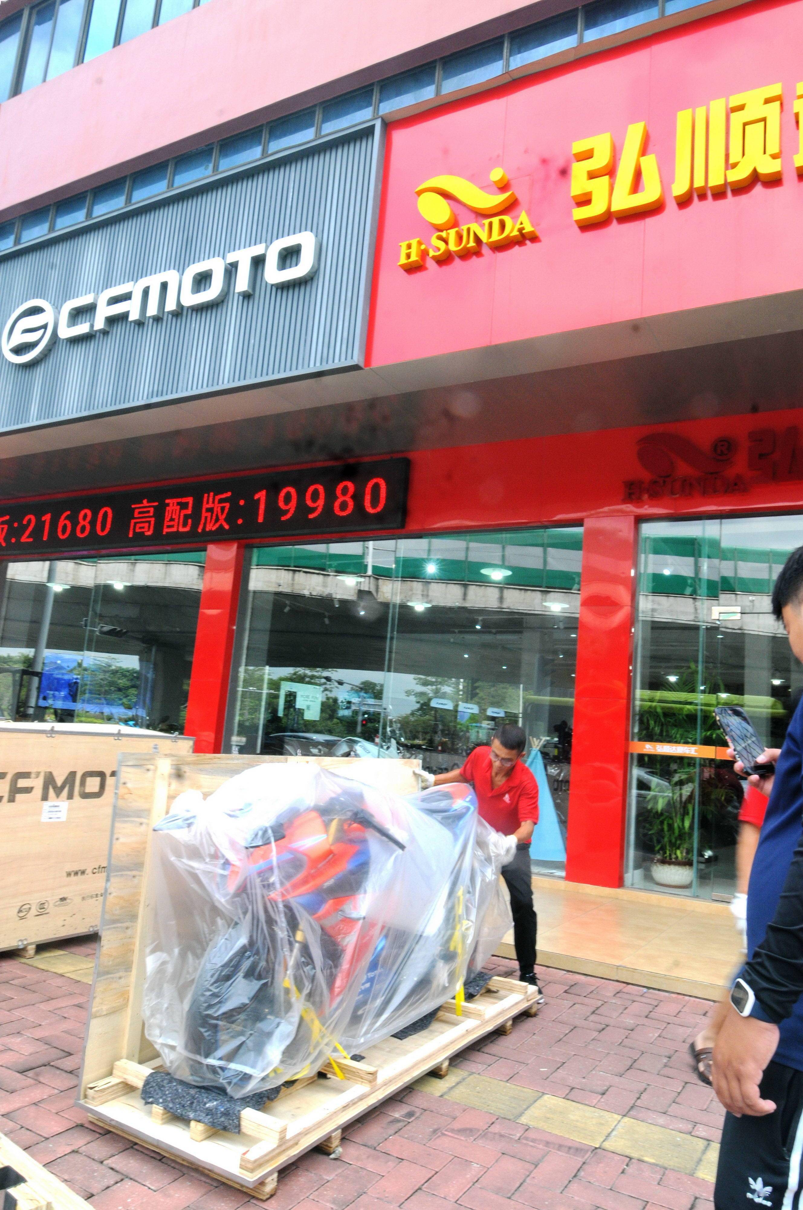 點擊進入看圖評論