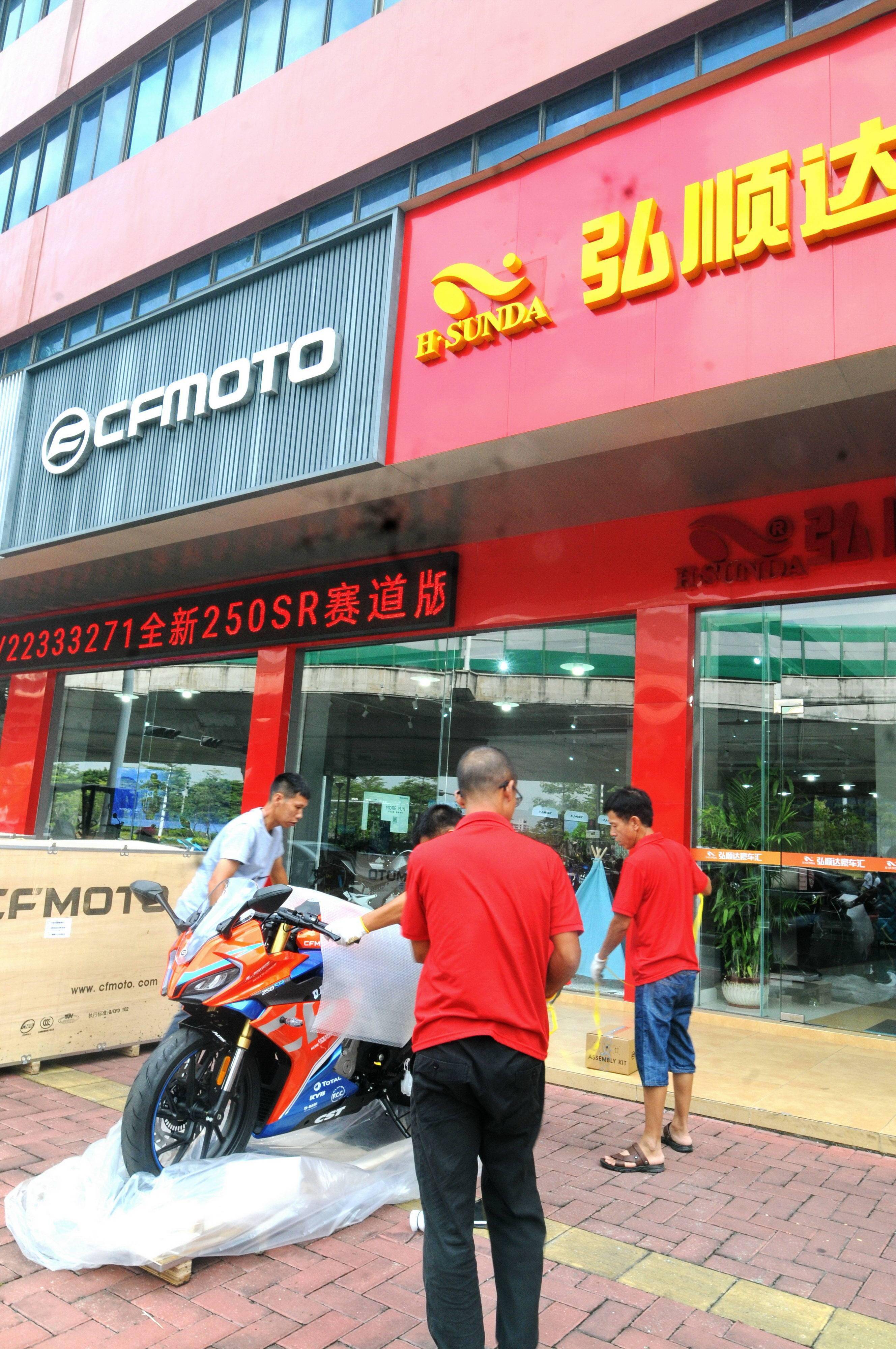 點擊進入看圖評論