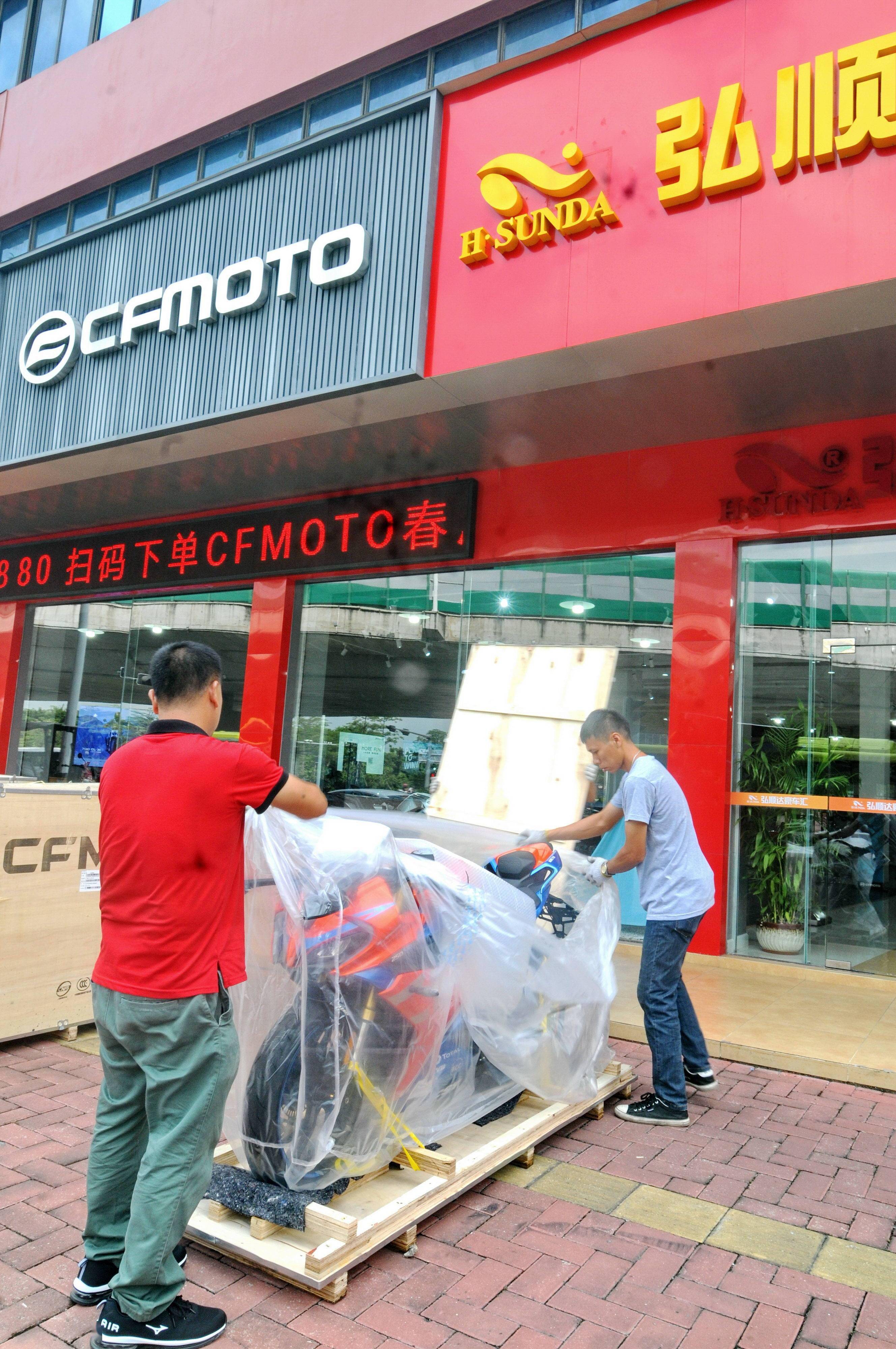 點擊進入看圖評論