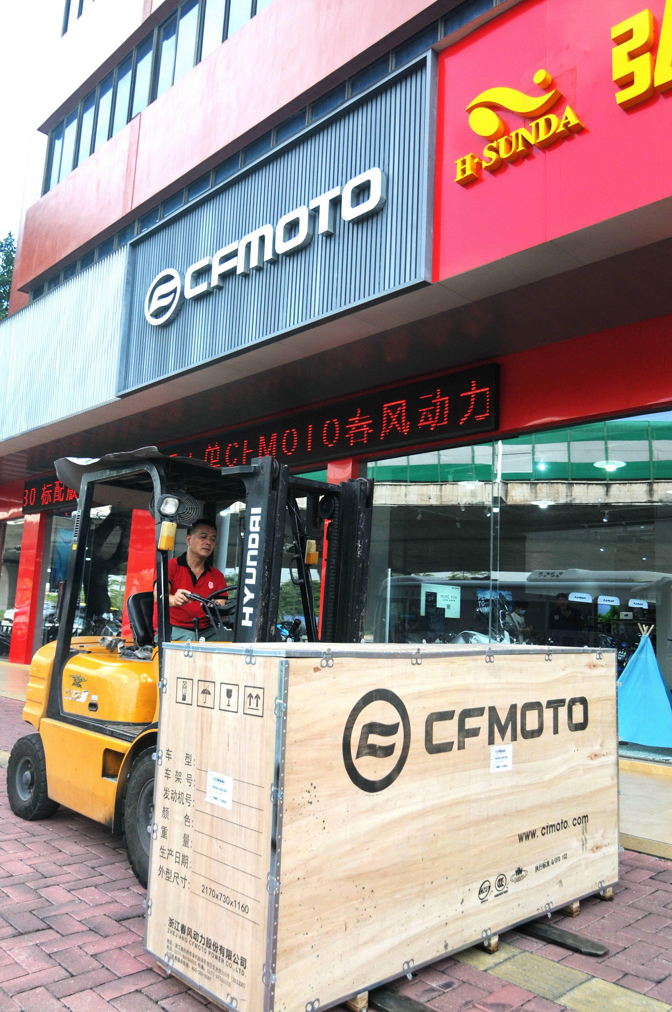 點擊進入看圖評論